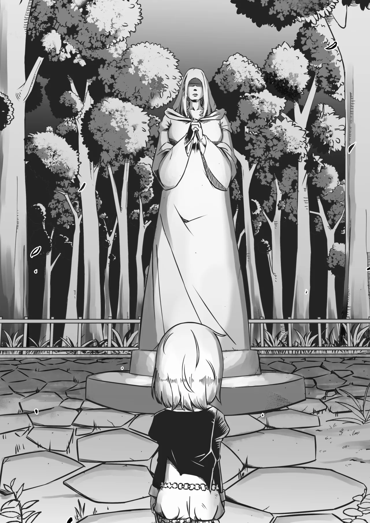 ソニアの受難 Page.10