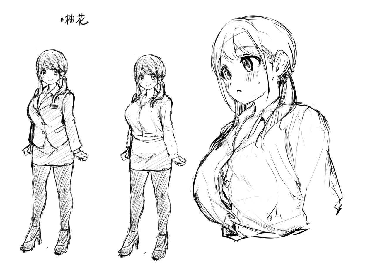 レンタルオフィスの柚花さん Page.44