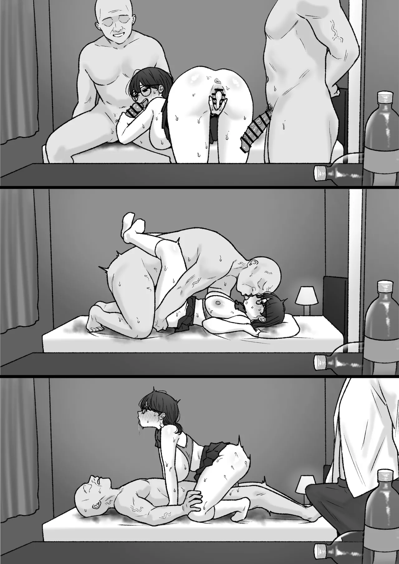 断れなくて… Page.63