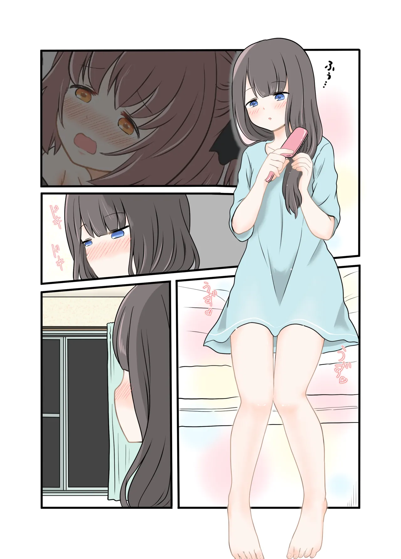 [黒澤カルラ] 露出プレイする百合っぷる(前) フルカラーバージョン Page.30