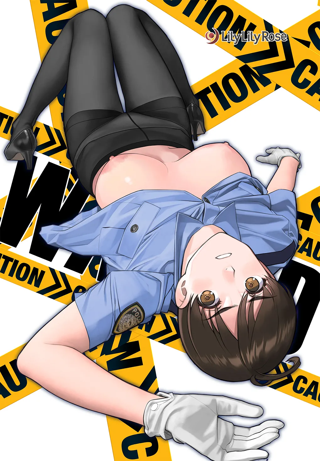 痴態 いやらしい私たちを見てください Page.71