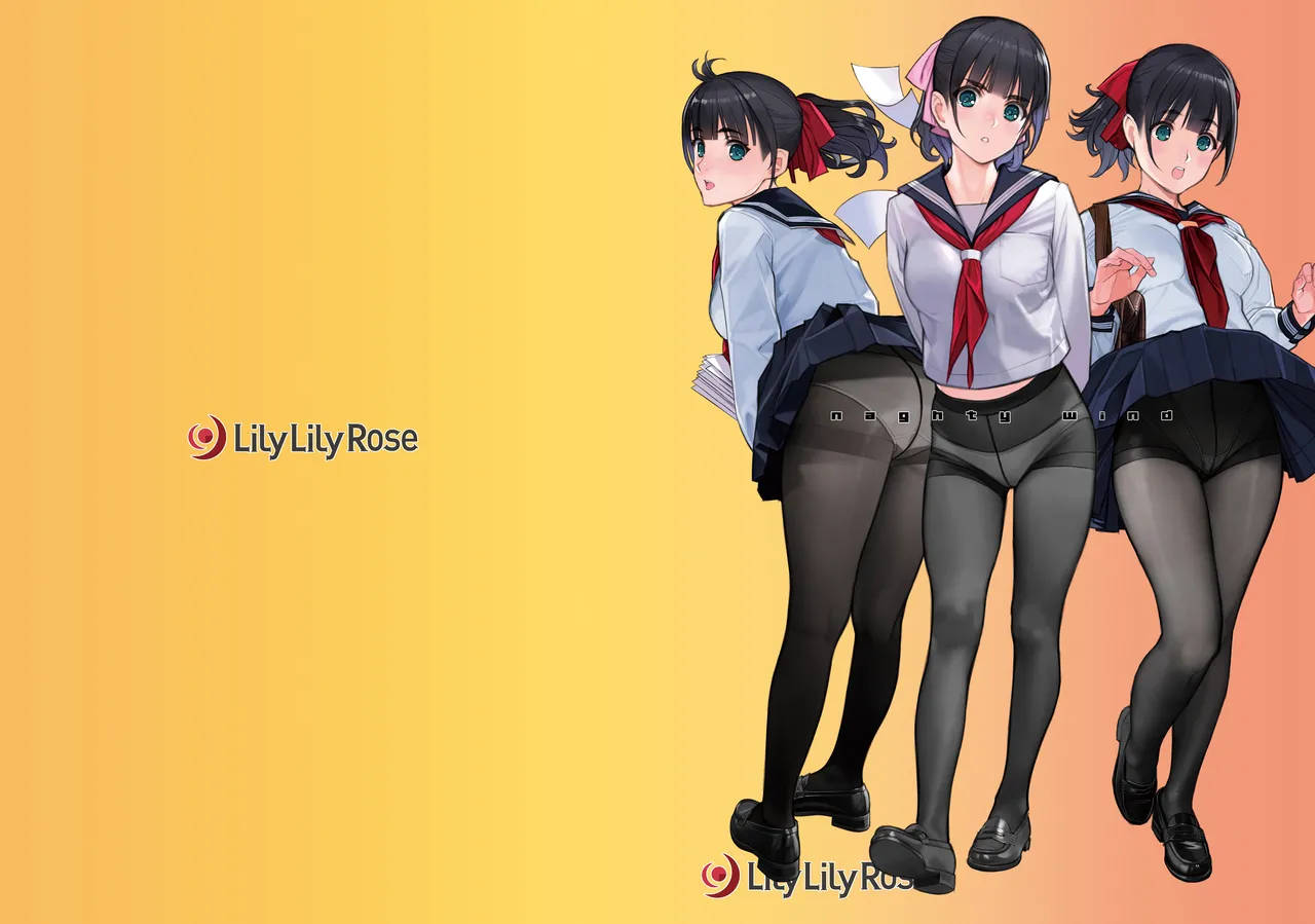 痴態 いやらしい私たちを見てください Page.97