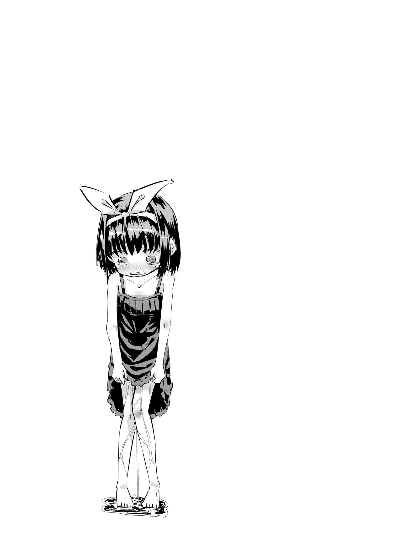ませた姪っ子がおもらししたからエロい事した Page.22
