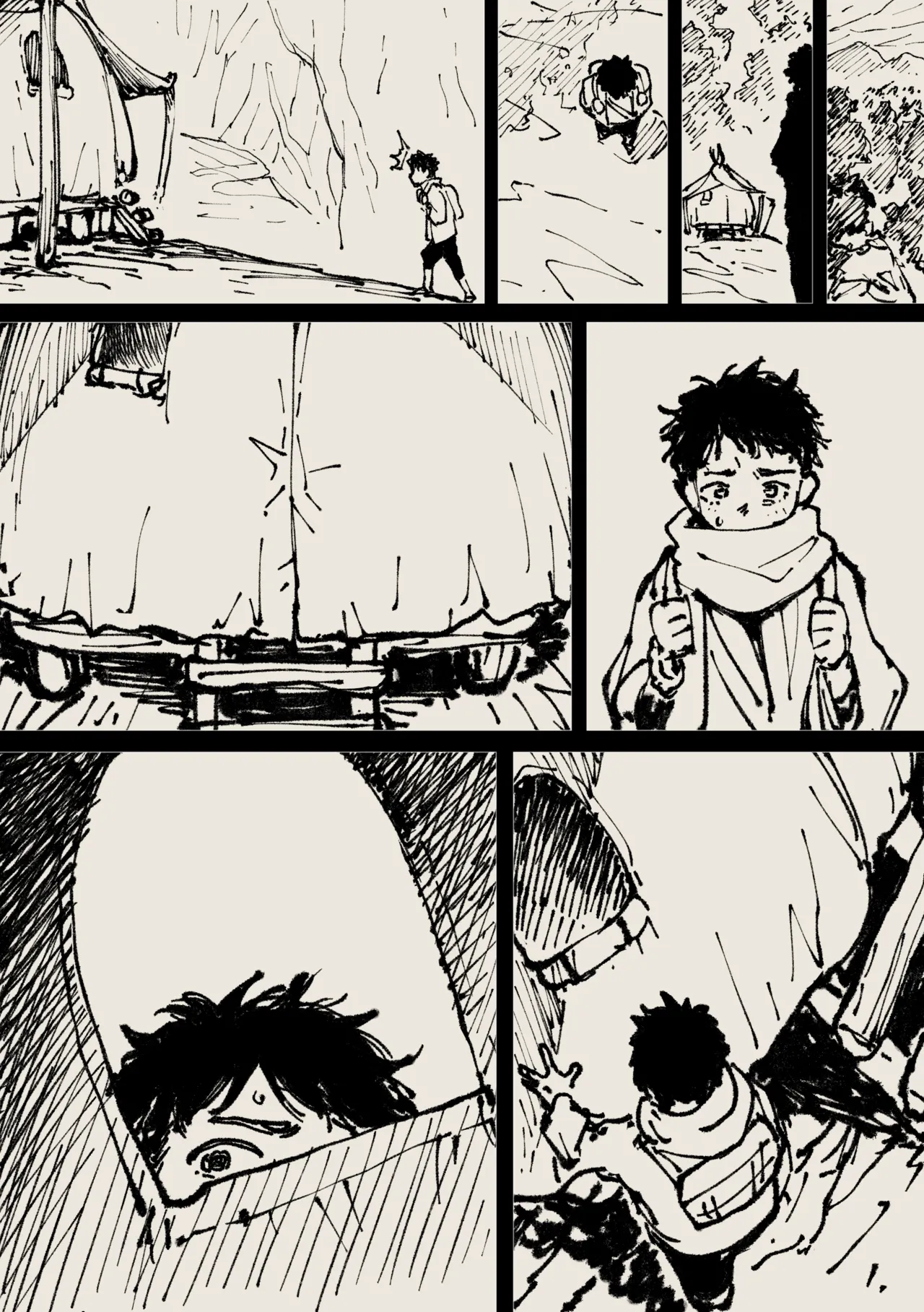 アルマさん Page.30