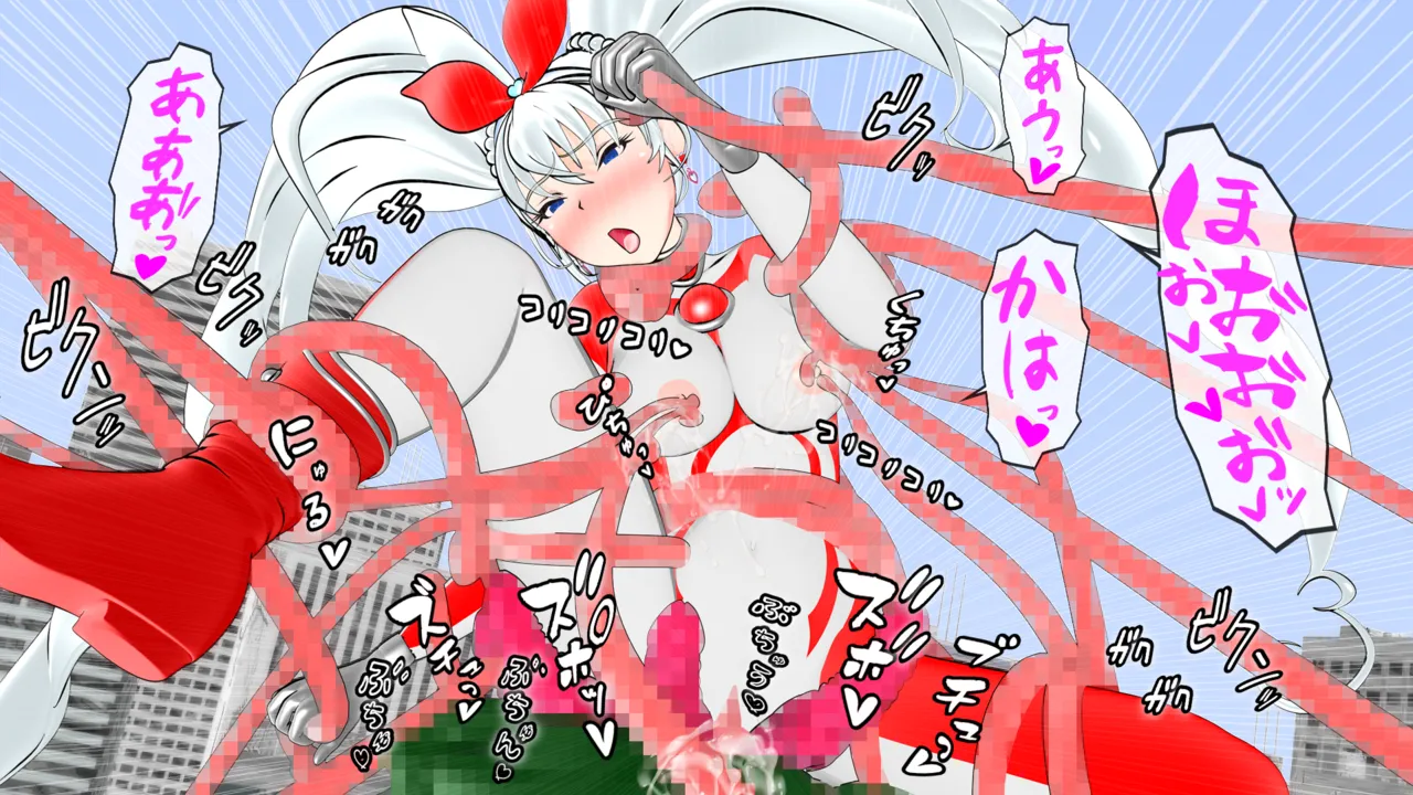 光の女神メロディナ Page.37