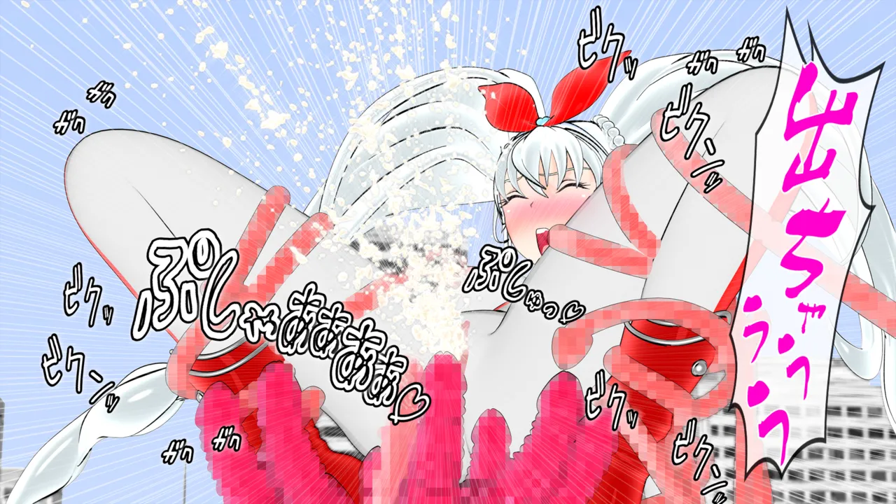 光の女神メロディナ Page.41