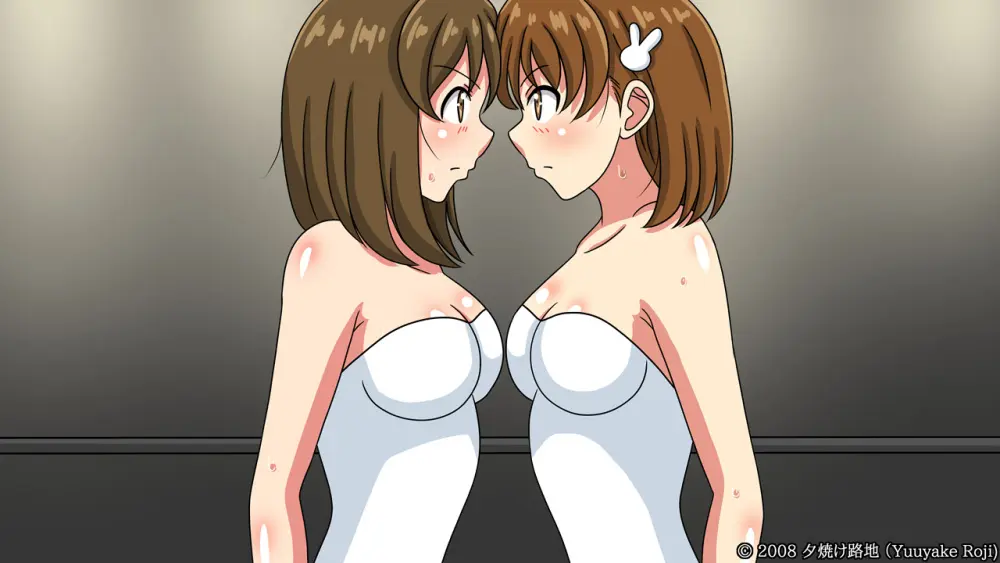 白い水着を真っ赤に染めて Page.117