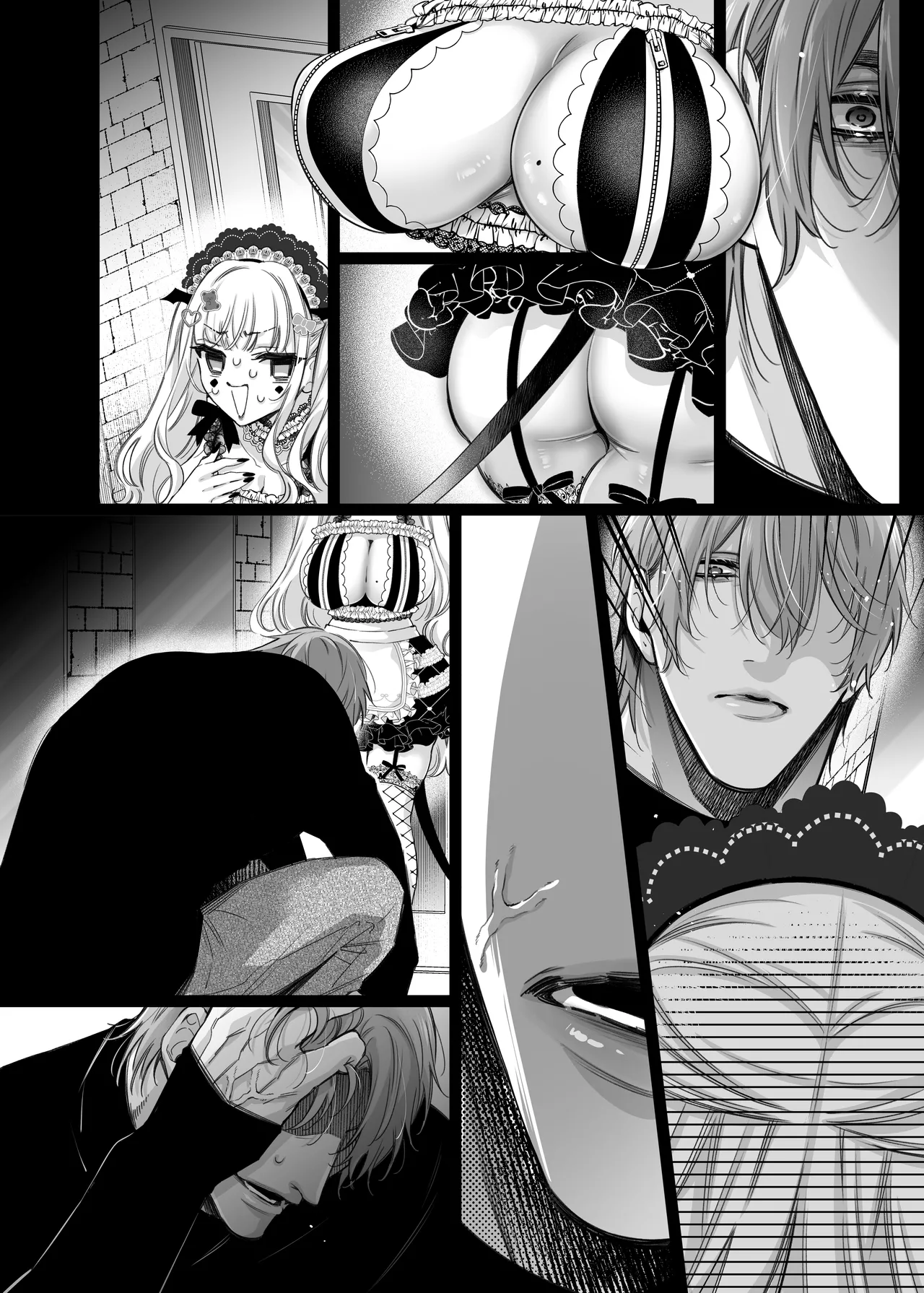リリーちゃんは負けたくない。～高飛車サキュバスにはドS社畜でわからせて～3 Page.76