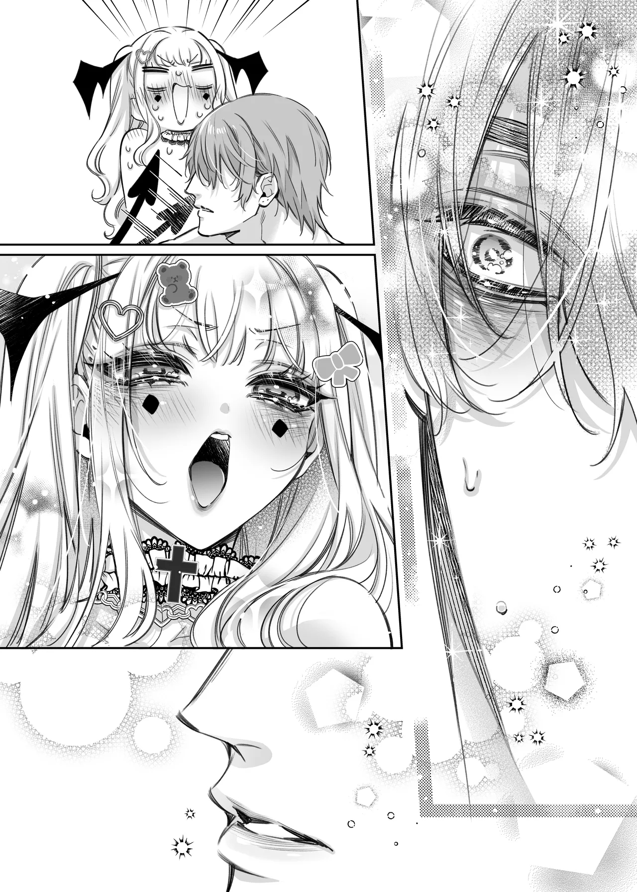 リリーちゃんは負けたくない。～高飛車サキュバスにはドS社畜でわからせて～3 Page.99