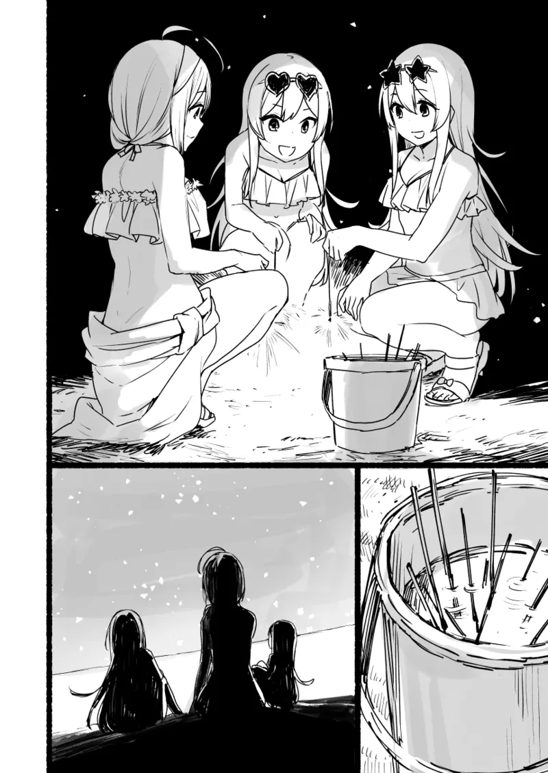 2021年上半期(1～6月)作品集 Page.169