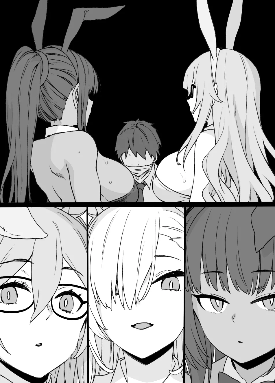 2021年下半期(7～12月)作品集 Page.140