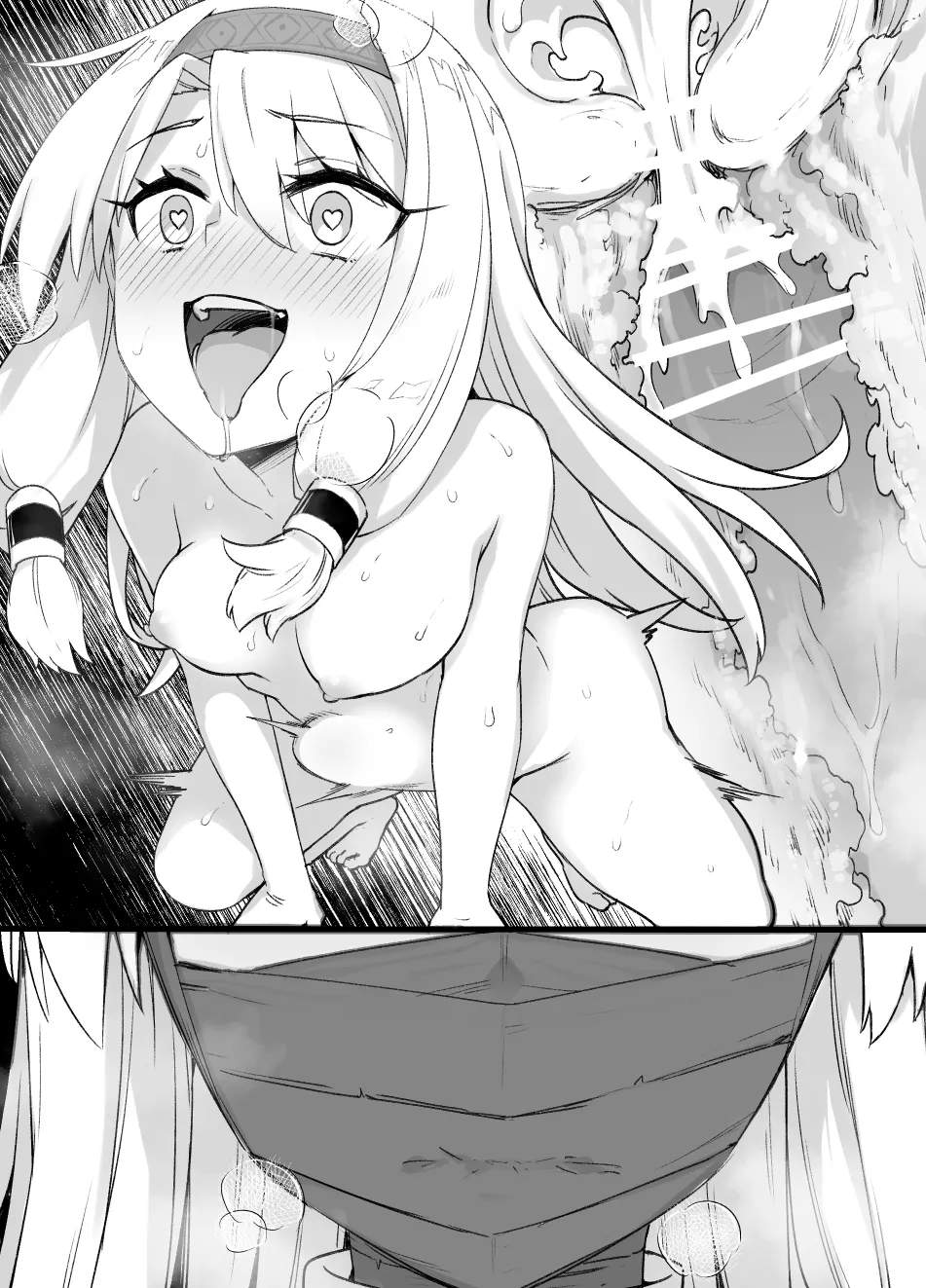2021年下半期(7～12月)作品集 Page.22