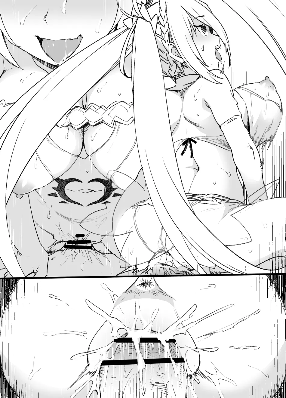 2021年下半期(7～12月)作品集 Page.261