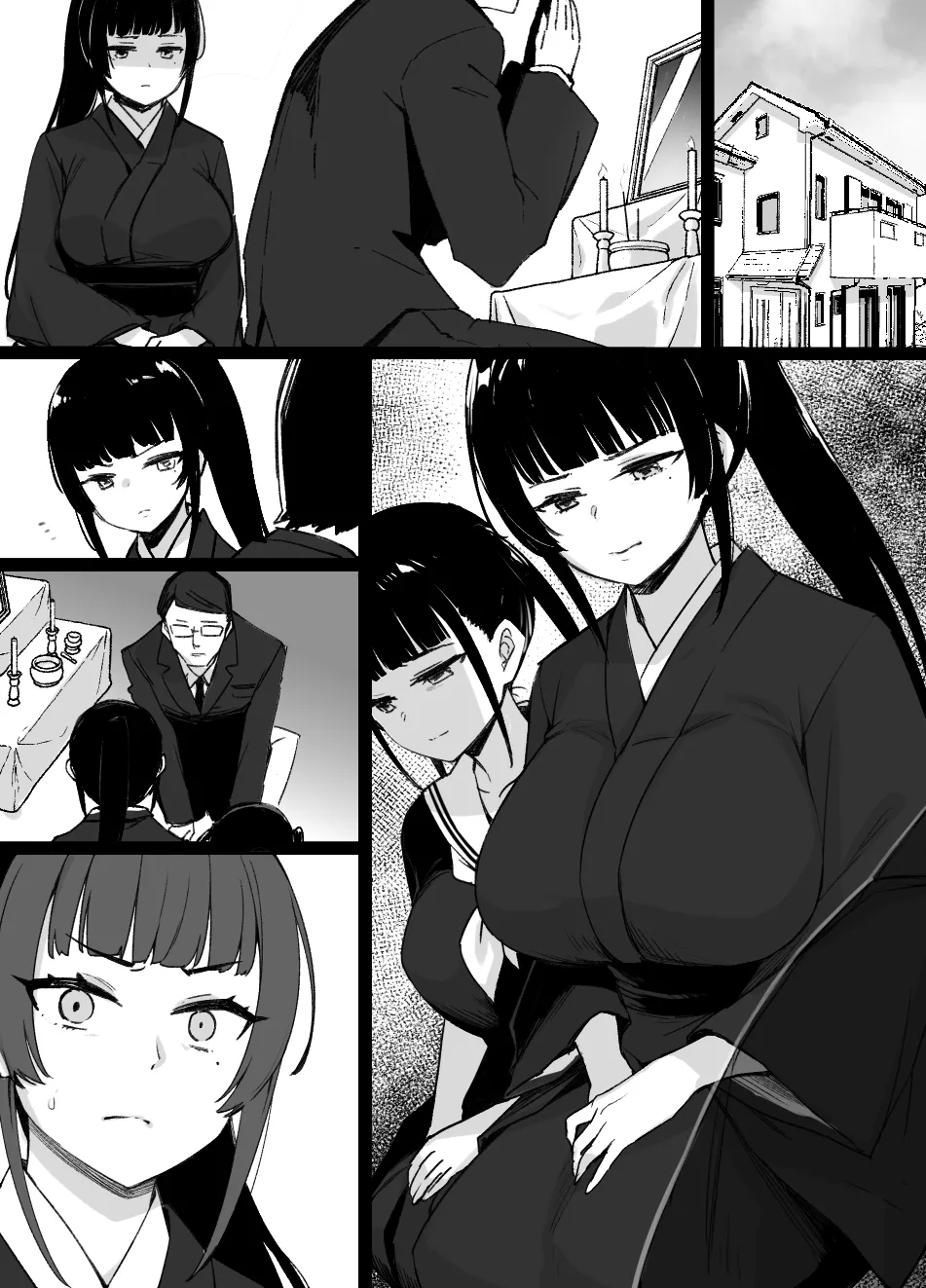 2021年下半期(7～12月)作品集 Page.317