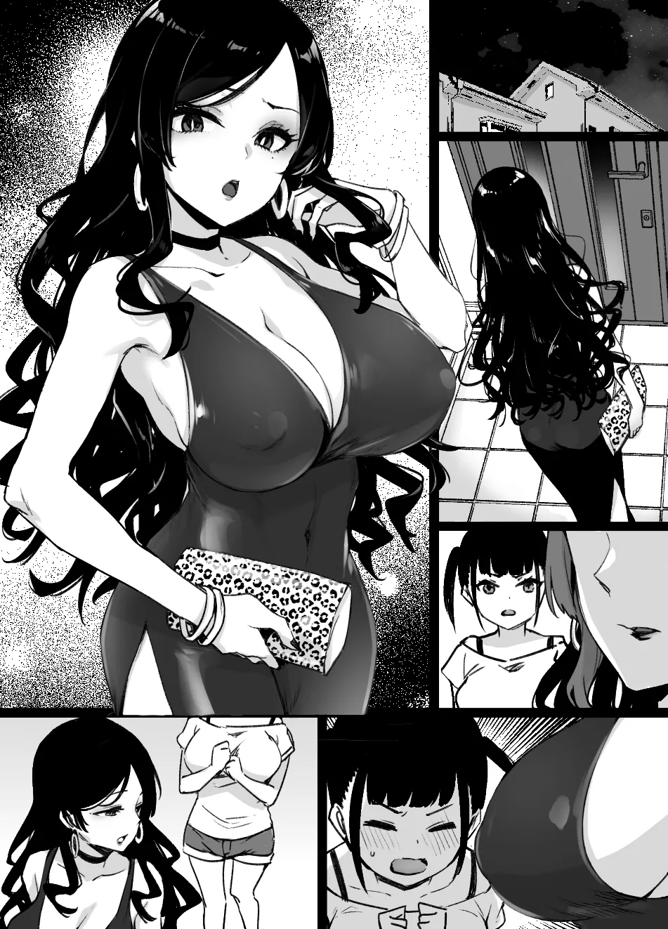 2021年下半期(7～12月)作品集 Page.324