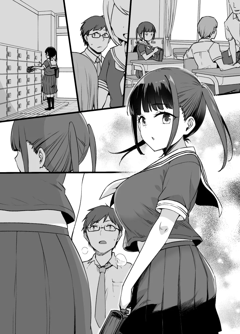 2021年下半期(7～12月)作品集 Page.356