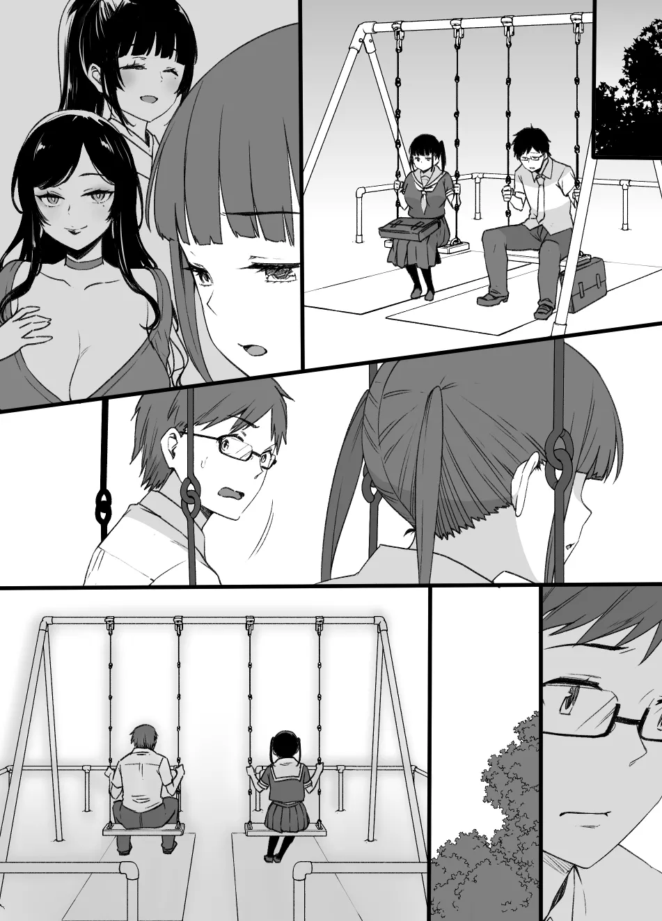 2021年下半期(7～12月)作品集 Page.357