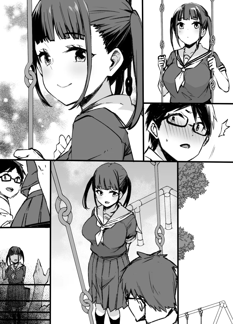 2021年下半期(7～12月)作品集 Page.358