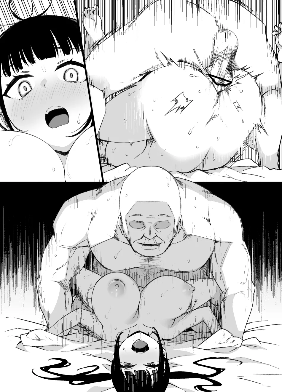 2021年下半期(7～12月)作品集 Page.363