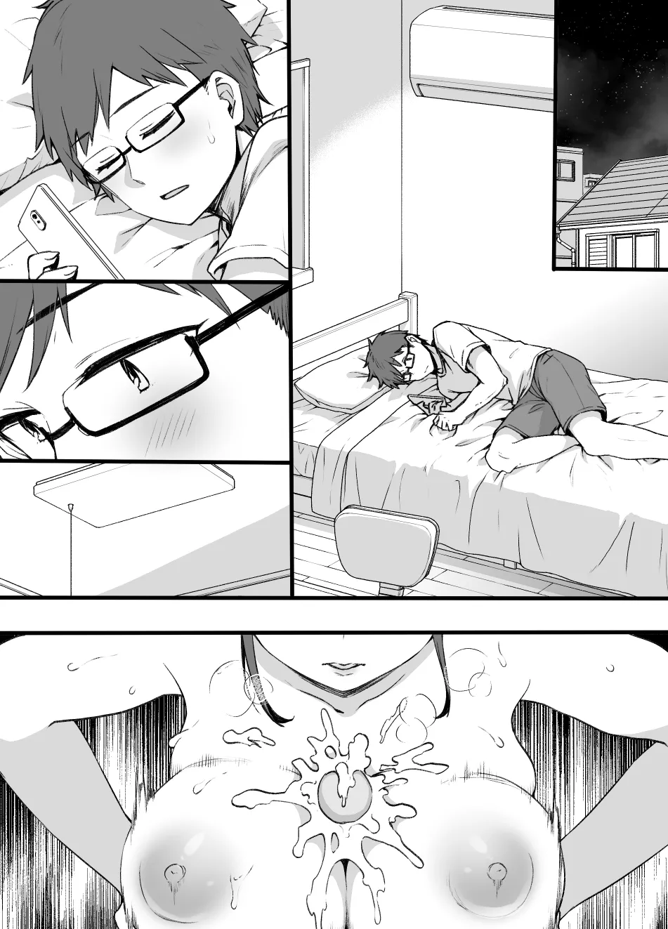 2021年下半期(7～12月)作品集 Page.369