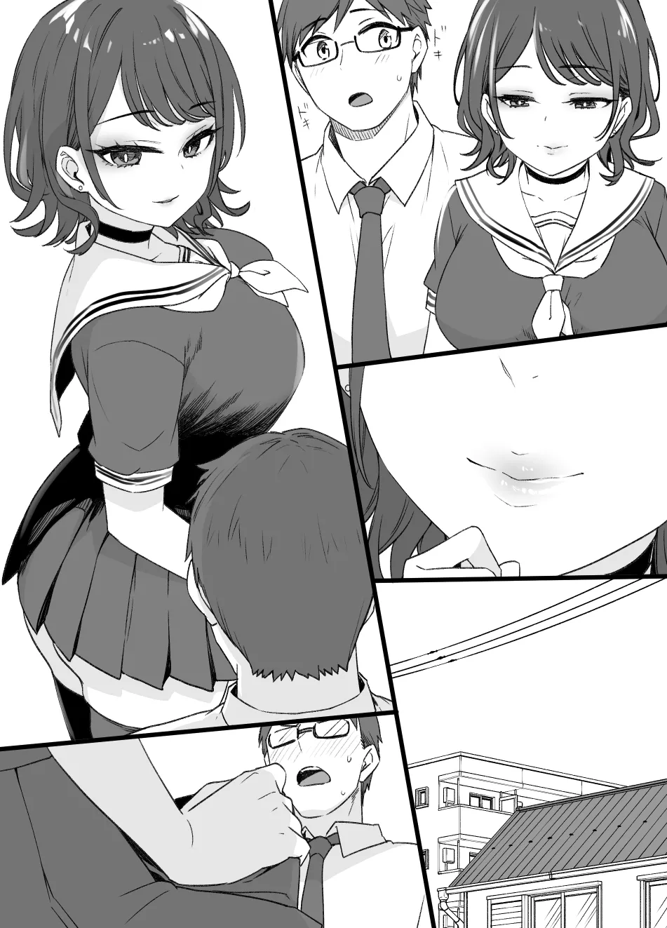 2021年下半期(7～12月)作品集 Page.376