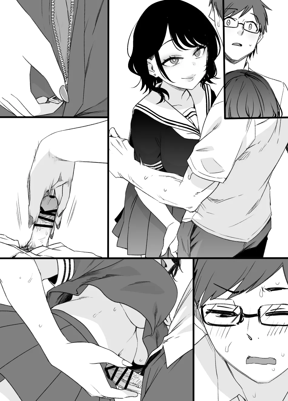 2021年下半期(7～12月)作品集 Page.379
