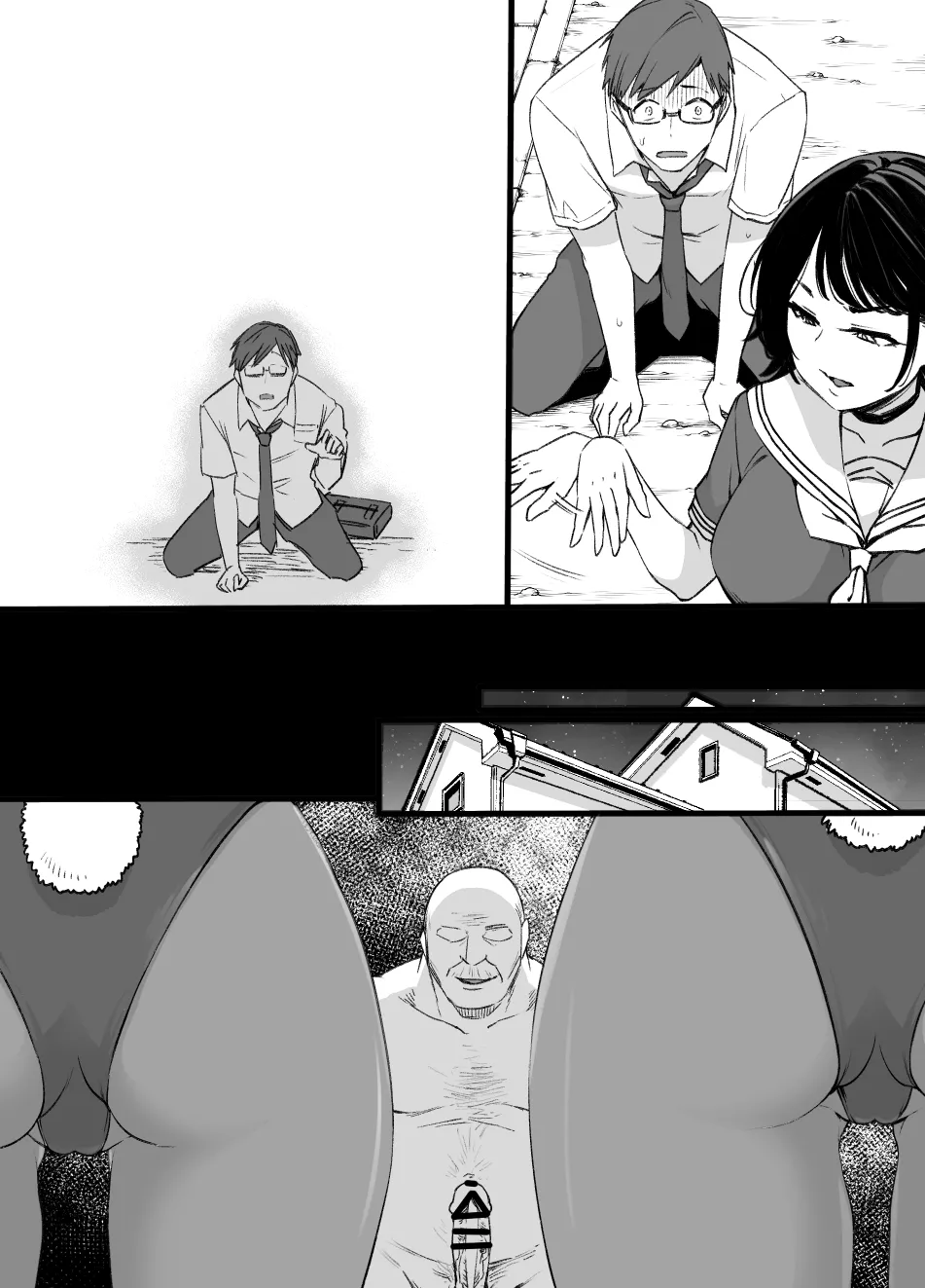 2021年下半期(7～12月)作品集 Page.382