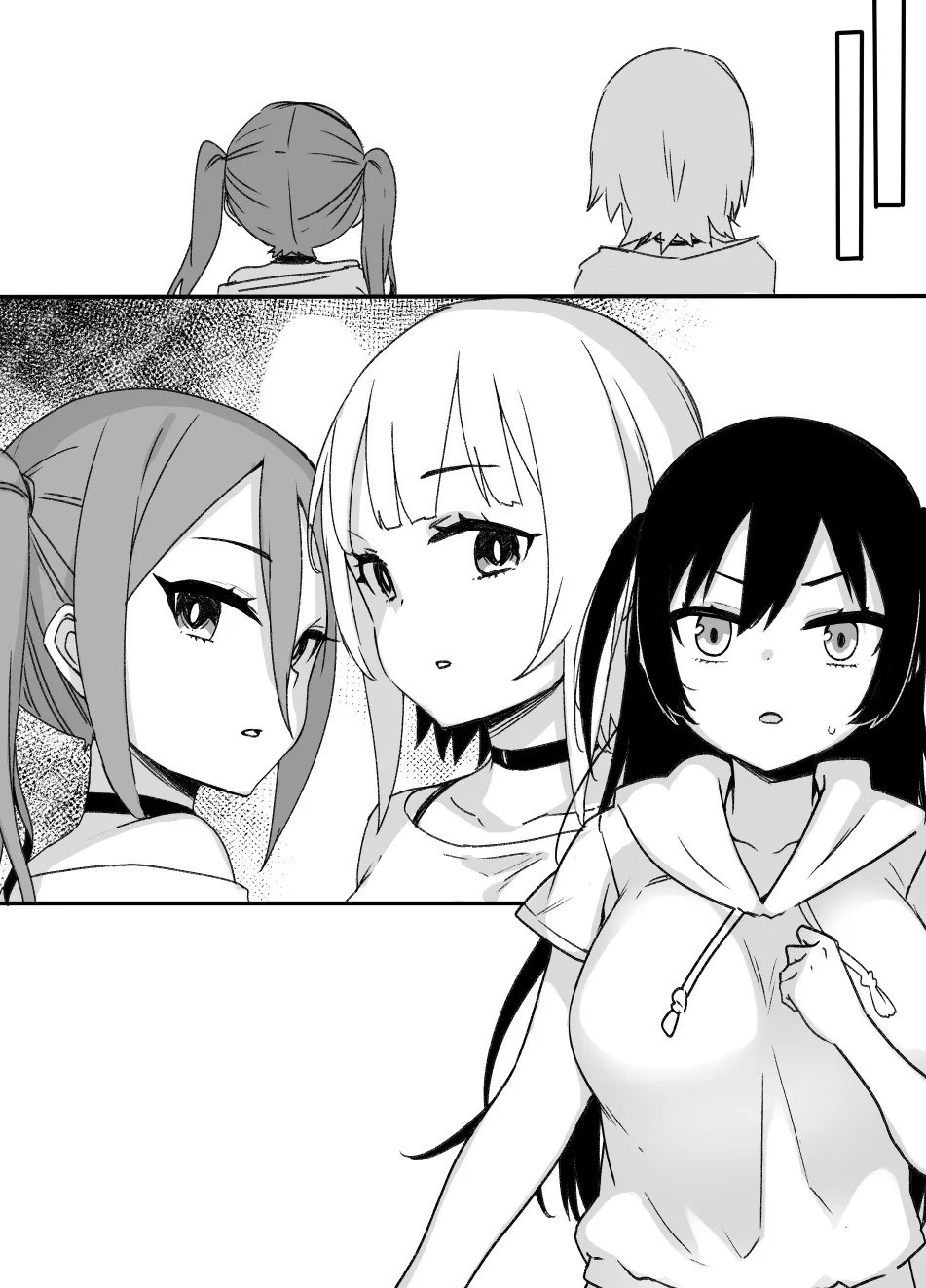 2021年下半期(7～12月)作品集 Page.99
