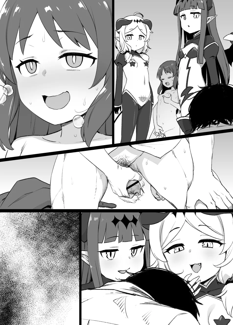 2022年下半期(7～12月)作品集 Page.260