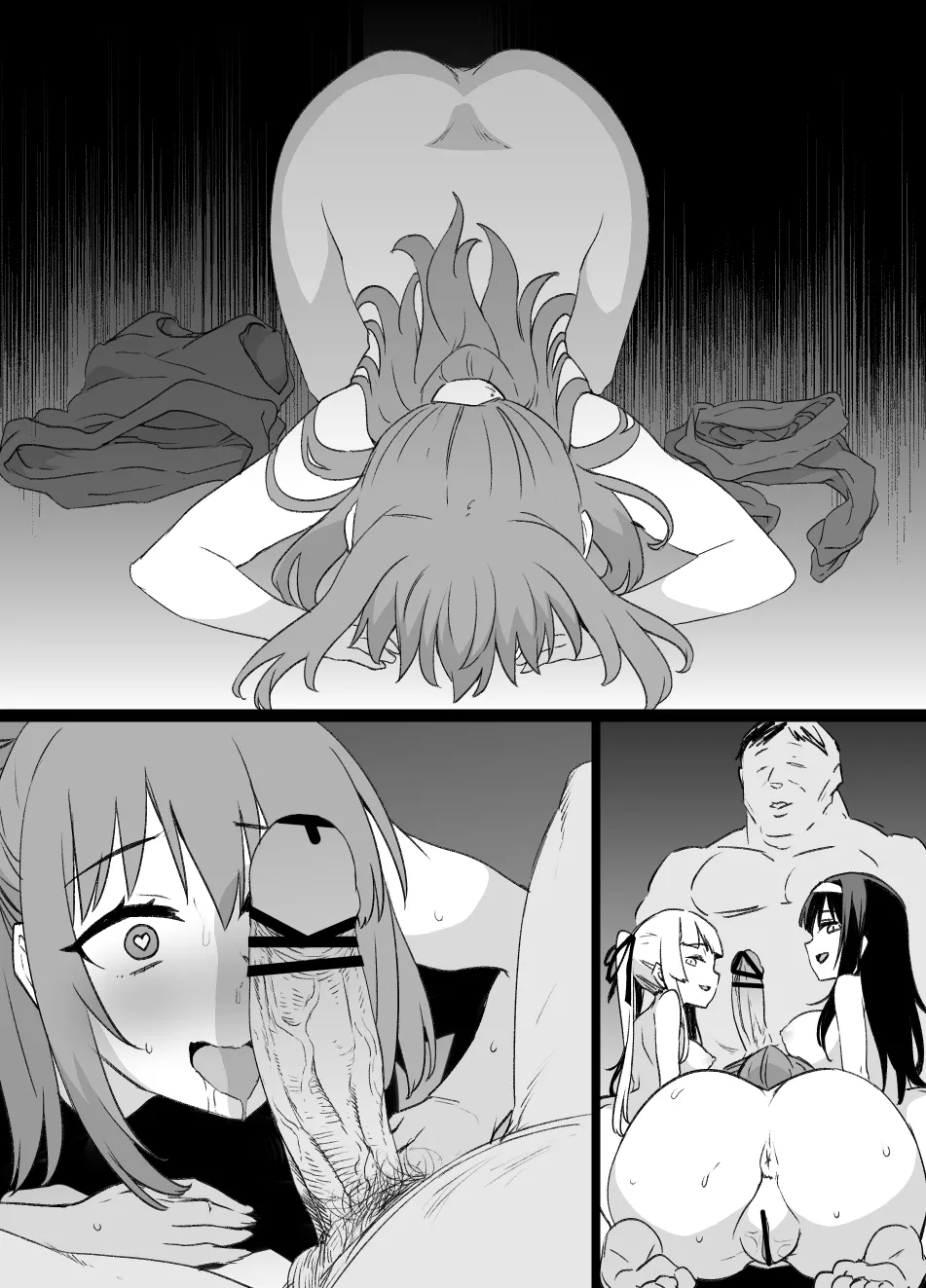 2022年下半期(7～12月)作品集 Page.346