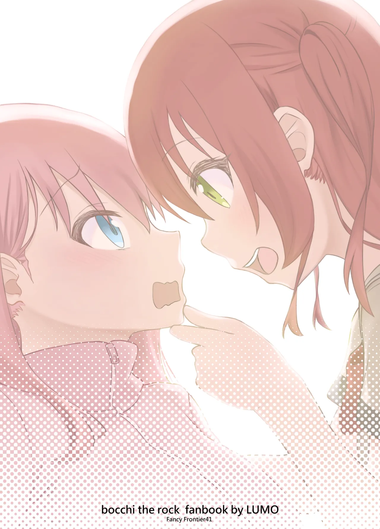 BOCCHI THE FUCK Page.25