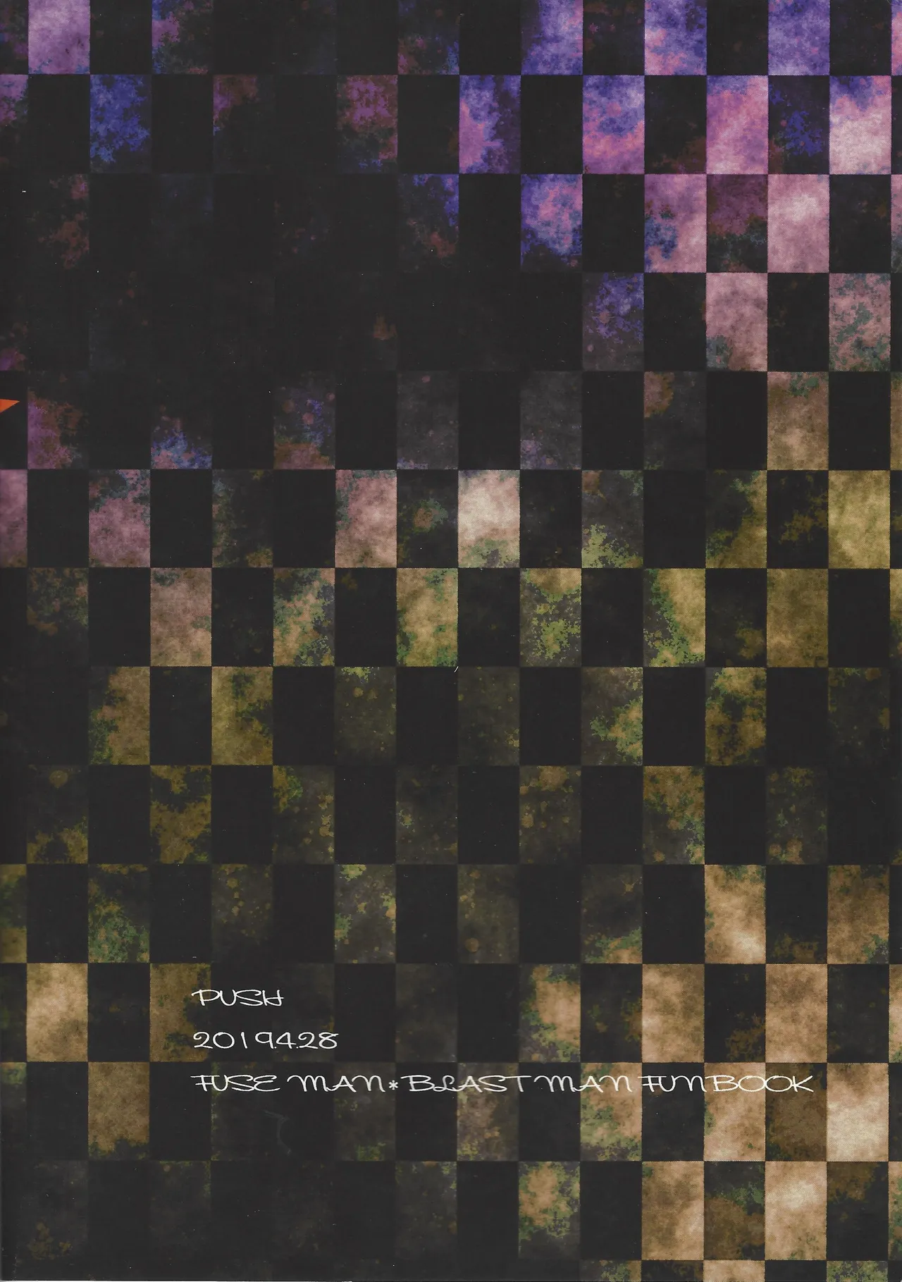 Addiction+ Page.20
