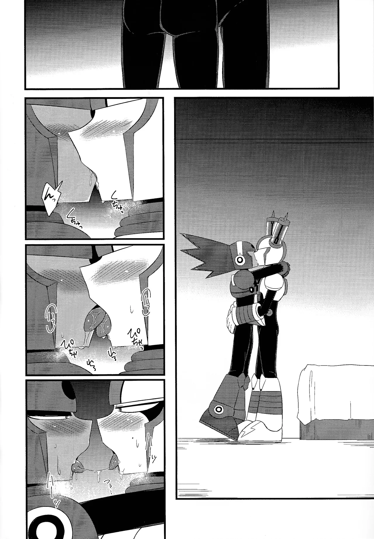 Addiction+ Page.9