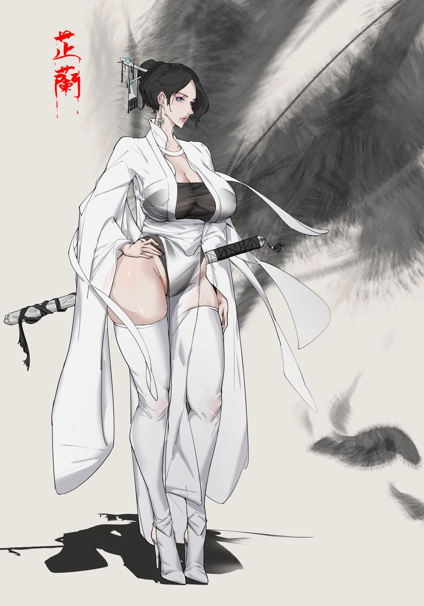 师母 Page.64