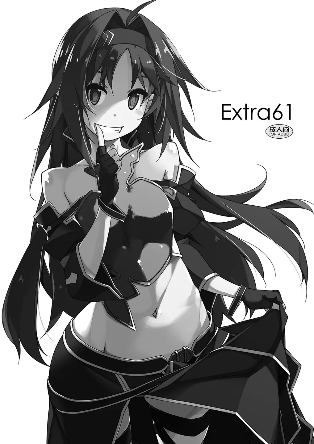 Extra61