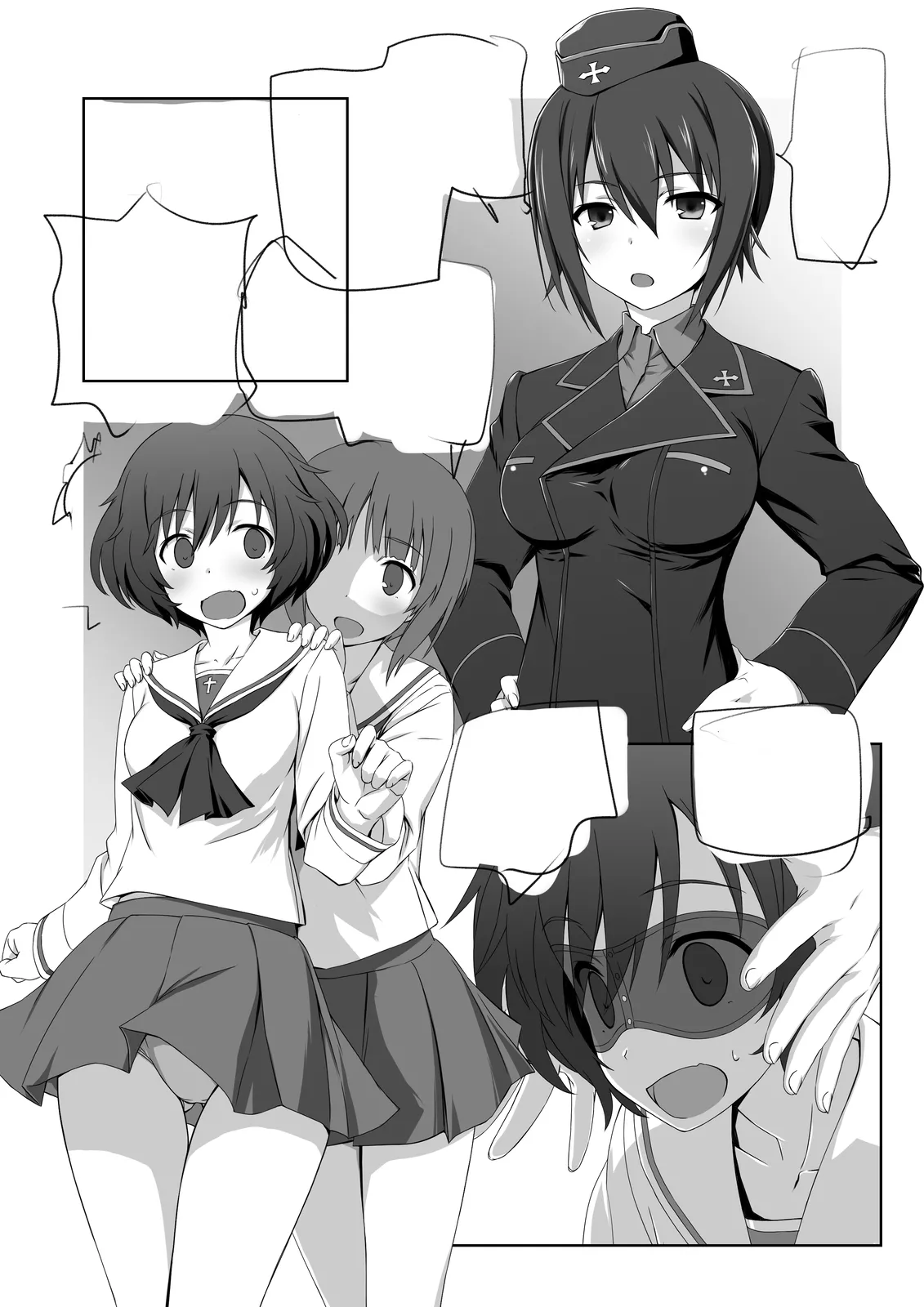 今日も大洗へようこそ!! Page.2