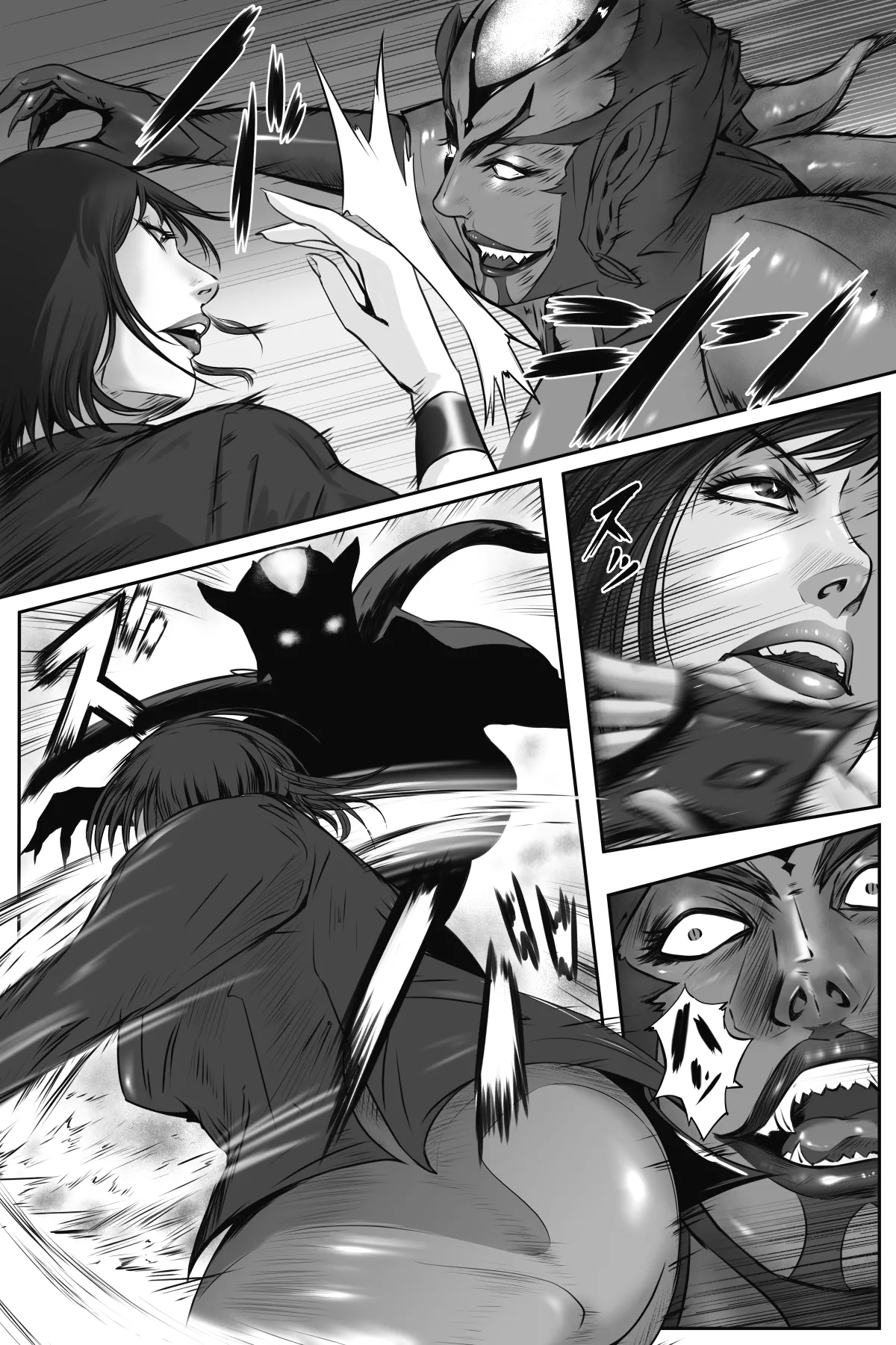ソドムの淫獣 復讐の女退魔師編 01 絶望のその先に・・・ Page.21