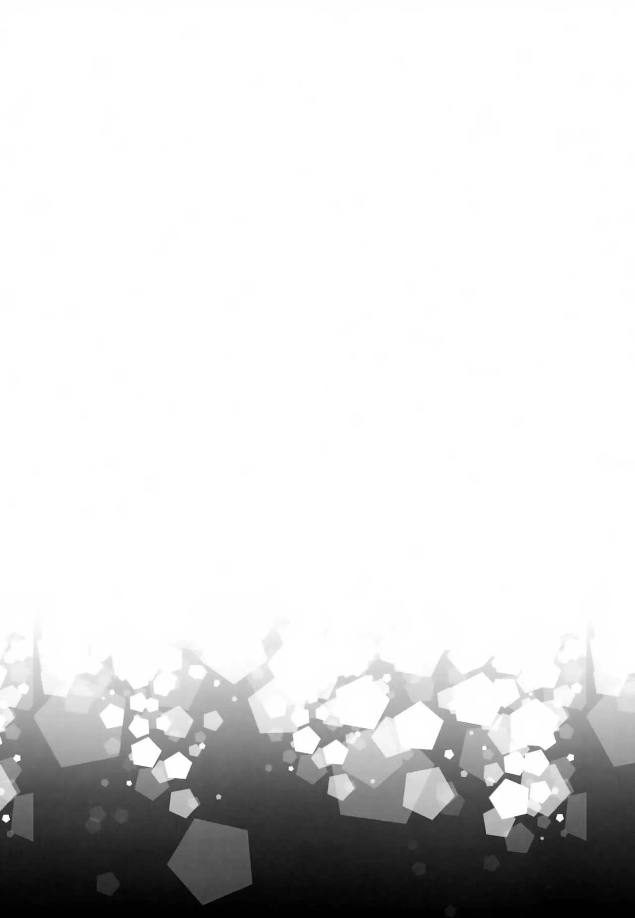 君の声がききたくて Page.30