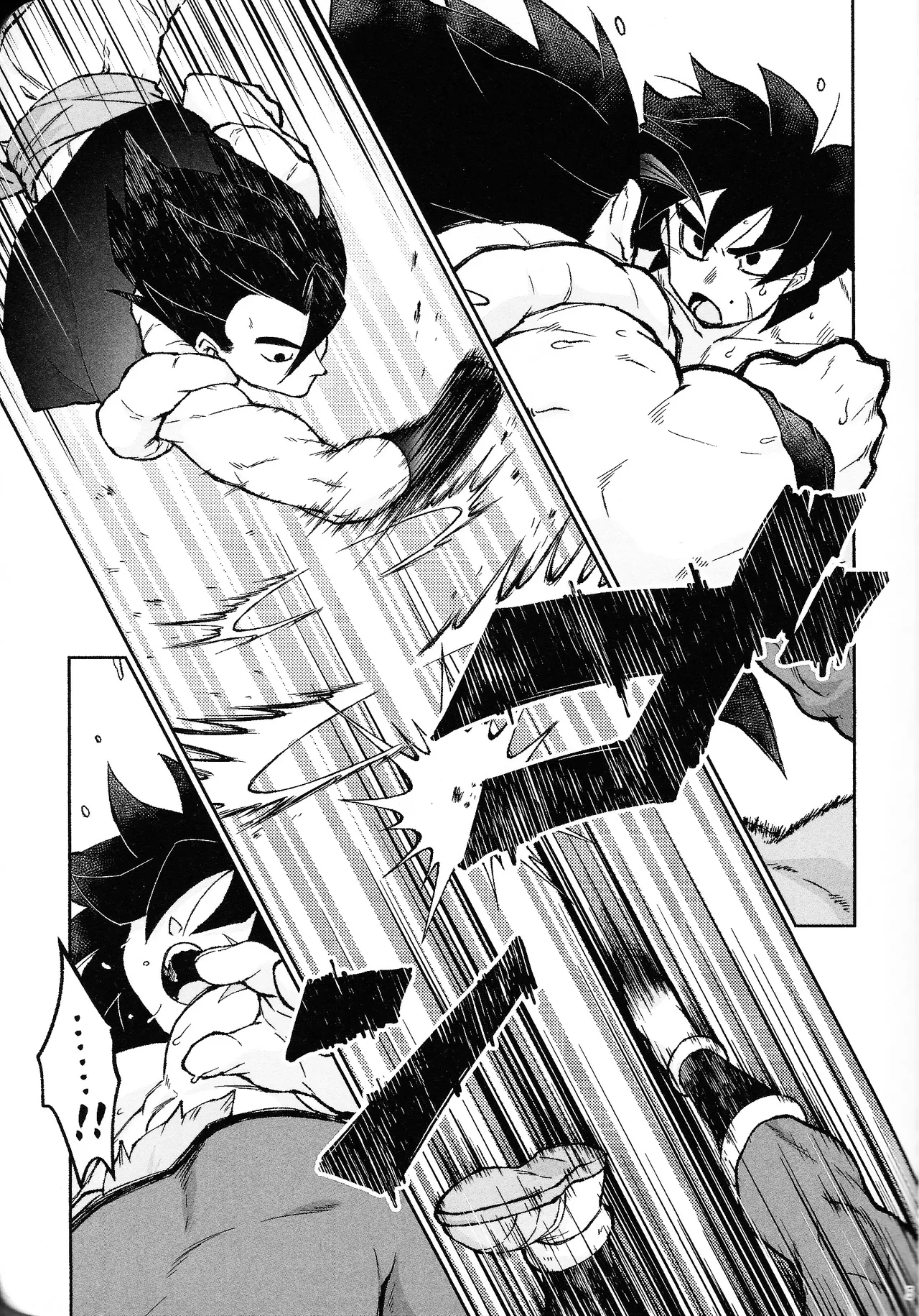 Rosutaimu rabu Page.4