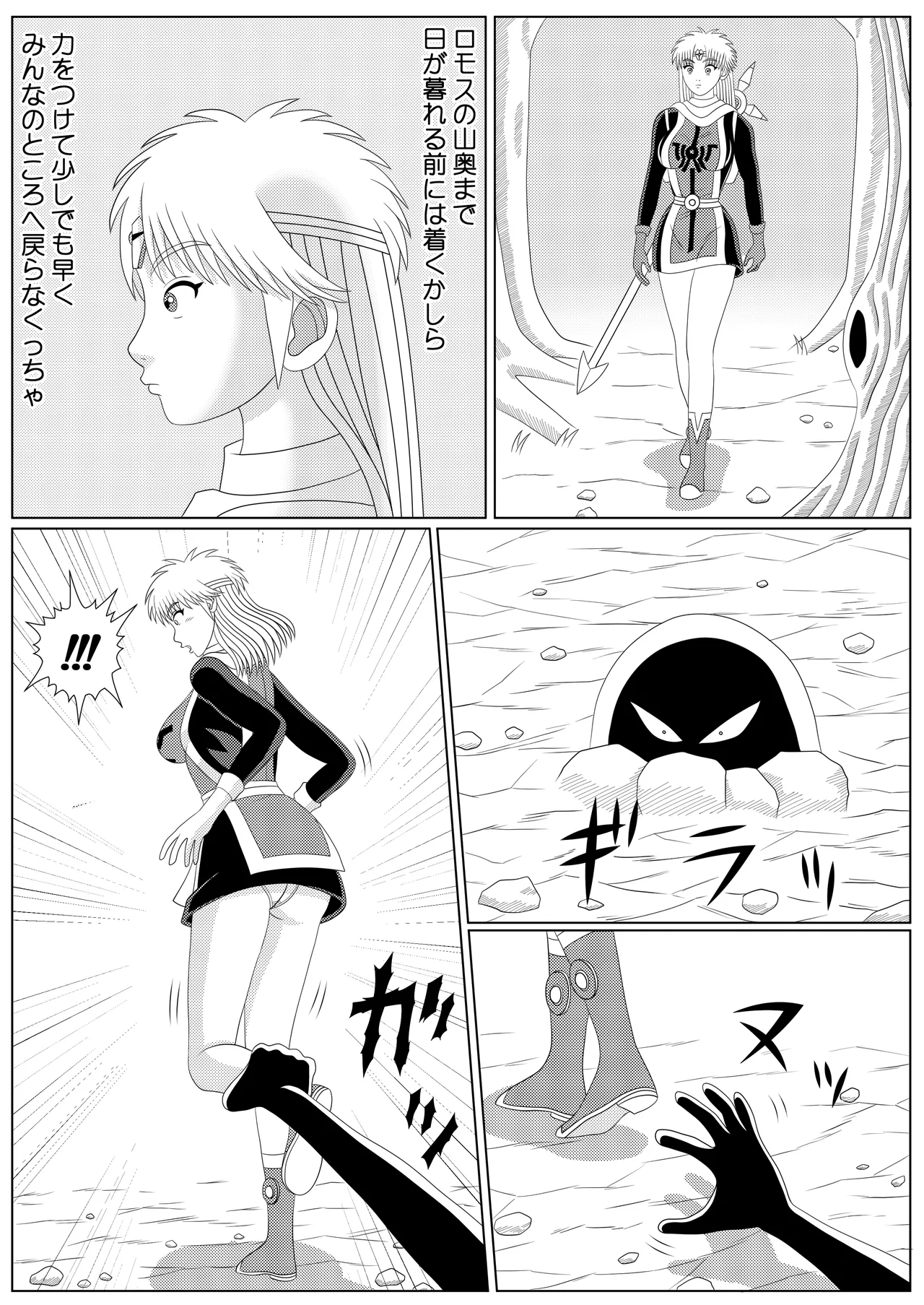 泥中の蓮散りぬる