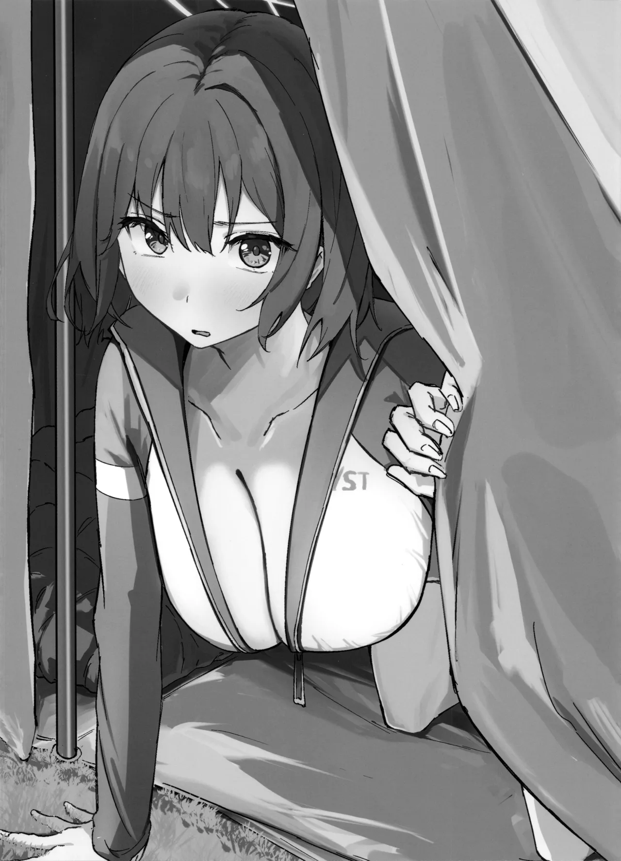 臨時休息 本音は行動に Page.22