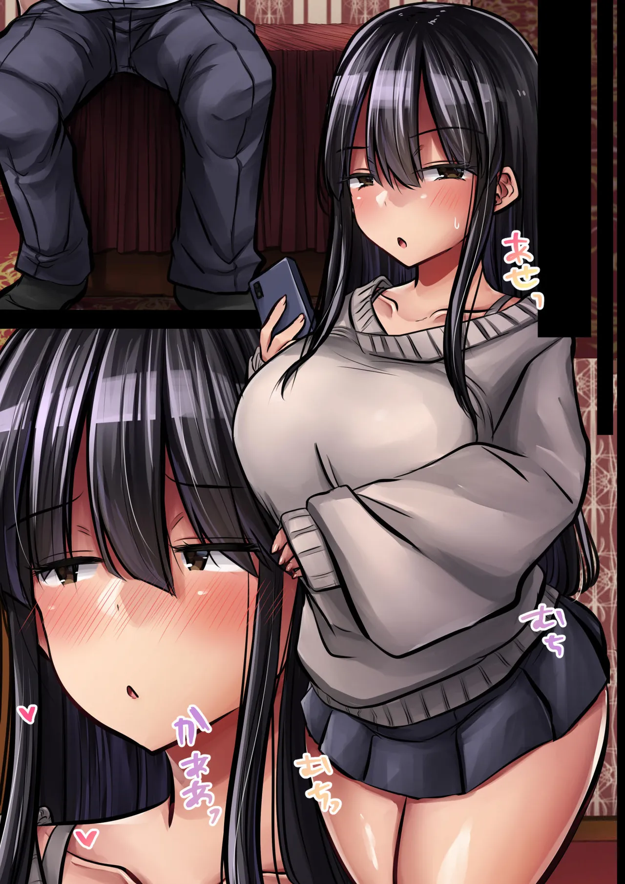 目つきも口も悪い後輩ちゃんは俺のことが好きなのでスケベな水着お願いしてめちゃくちゃHしました。 Page.63
