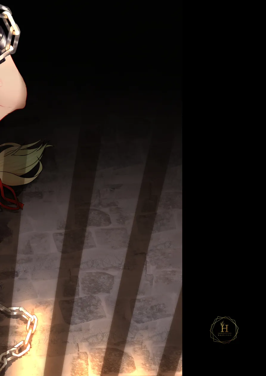 逃亡ELF11 Page.30