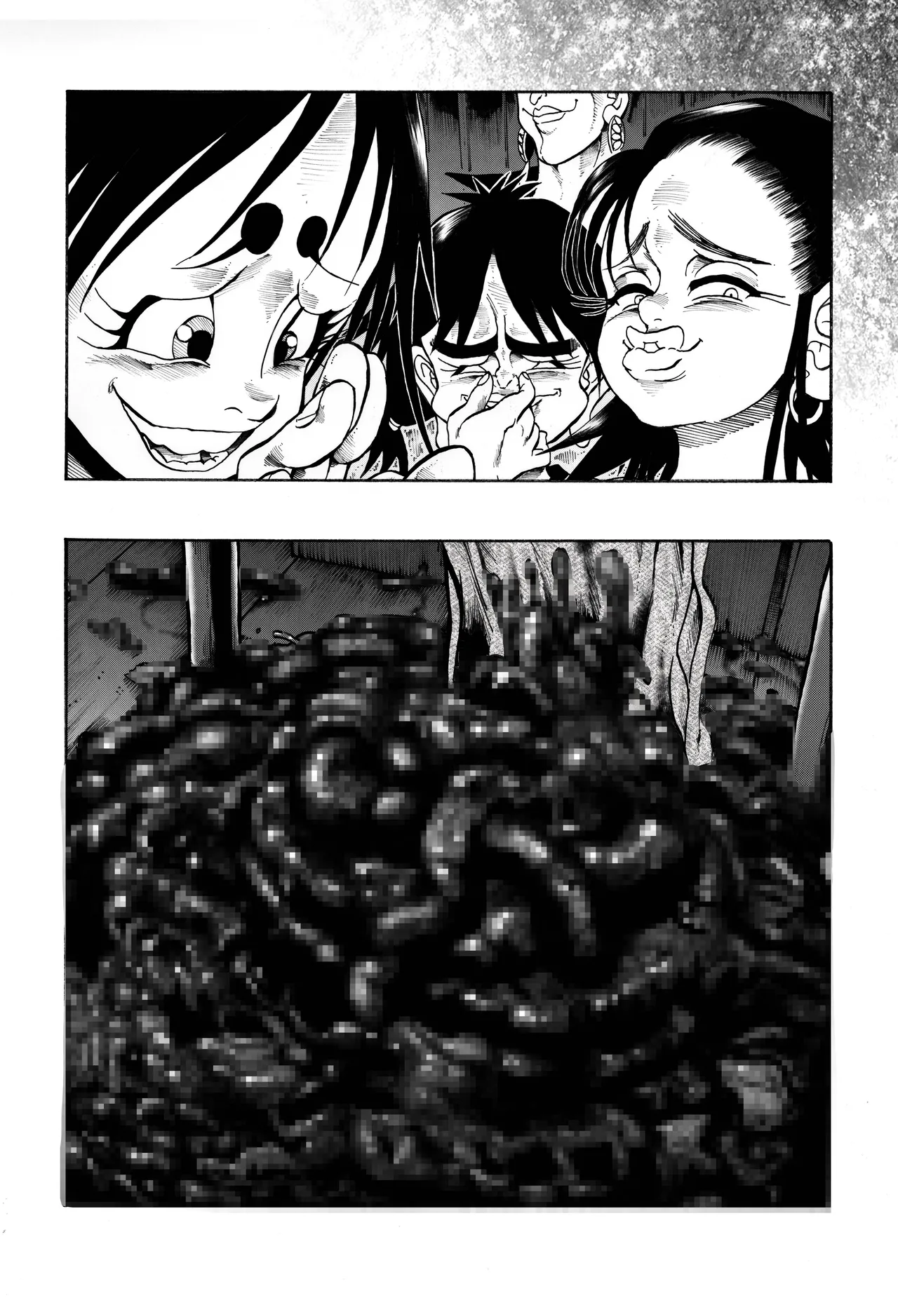 駄犬のホー ～第四一話～ Page.35