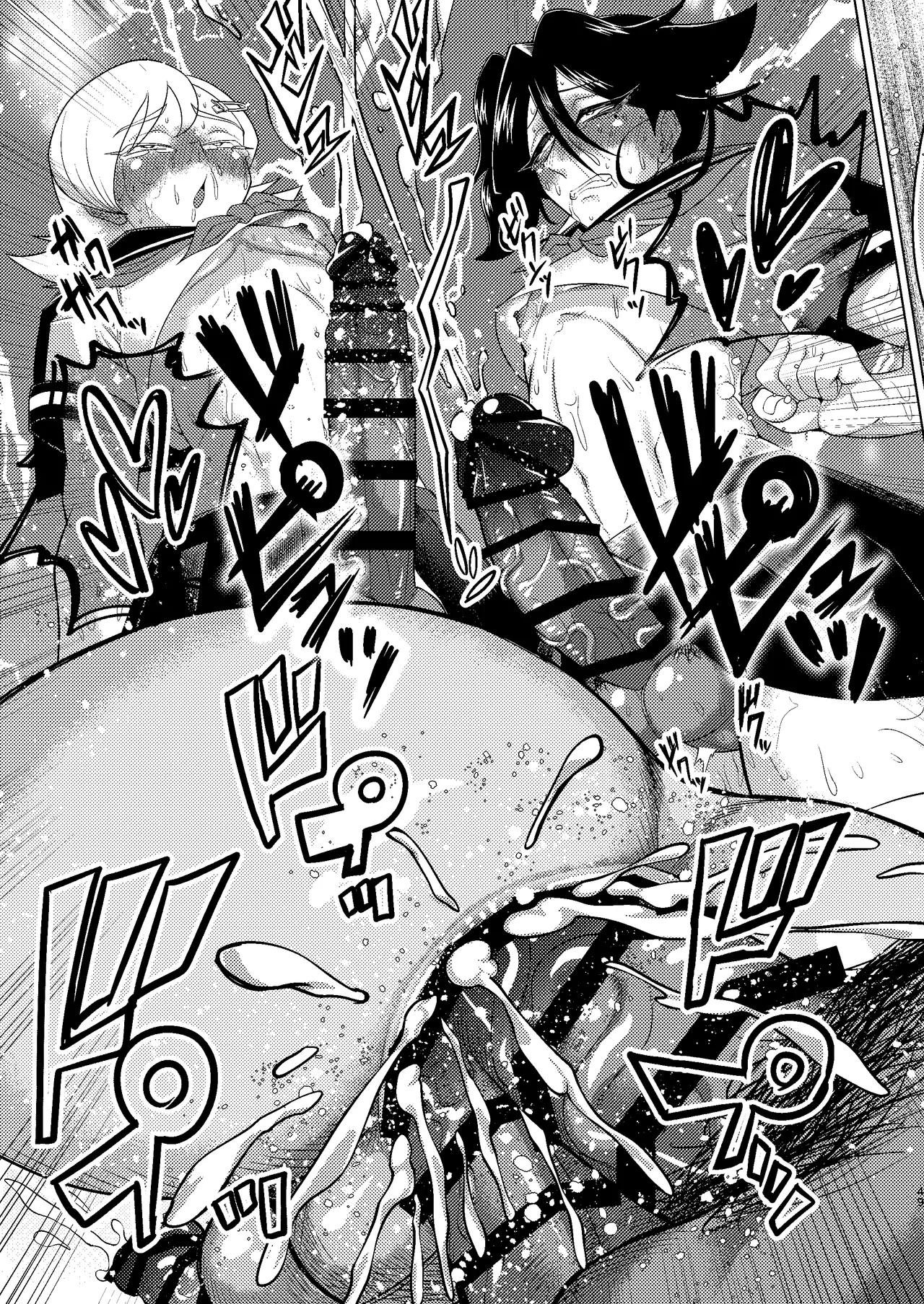 [青年処置部隊] 巨根後輩メス男子と巨根歳上メスお兄さんにうわキツ女装でハメられまくりの(順アナもあるよ!!)逆アナ大乱交 Page.49