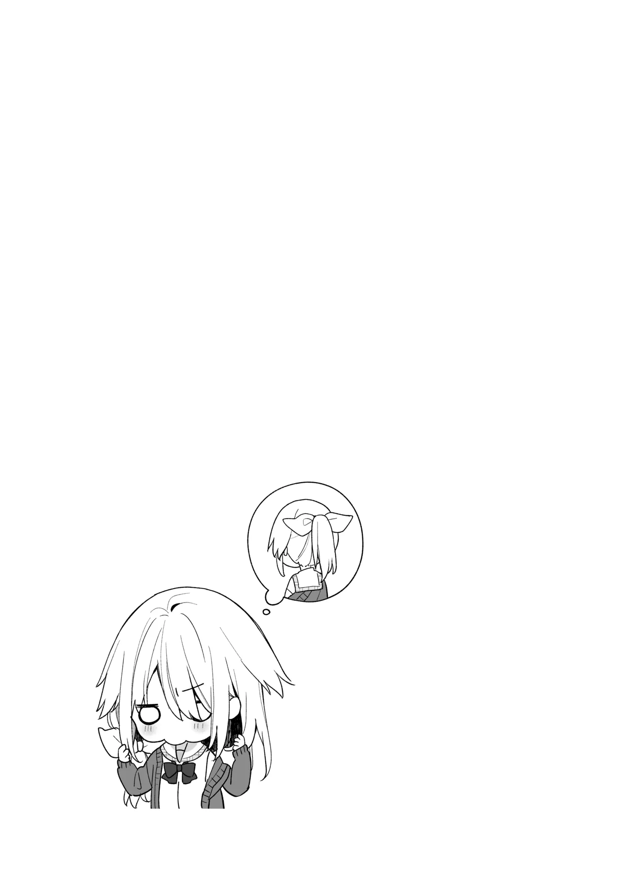 くうそうかがくしょうじょ -がーるずえっぐでぃすとぴあ総集編02- Page.66
