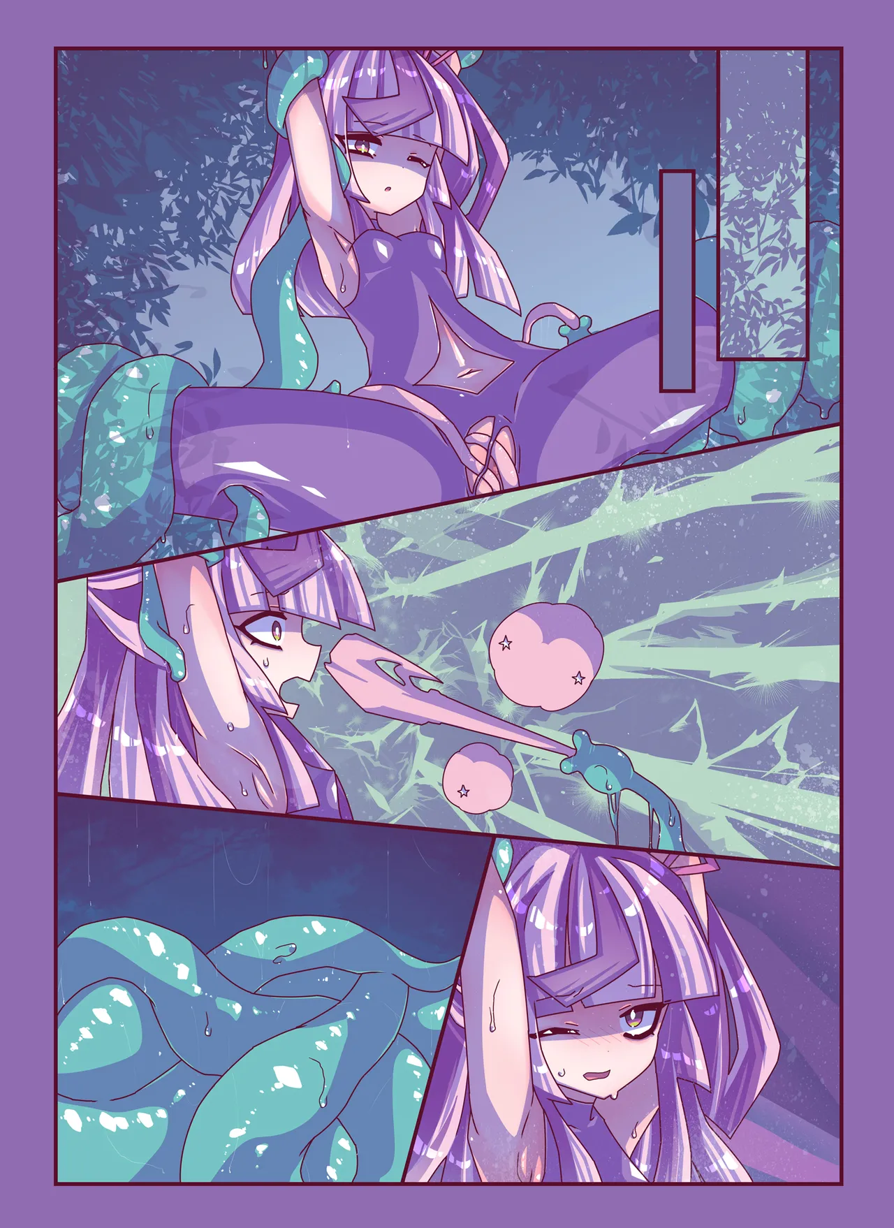 雑草刈りちゃん2人こちょぺろくすぐり敗北 Page.41