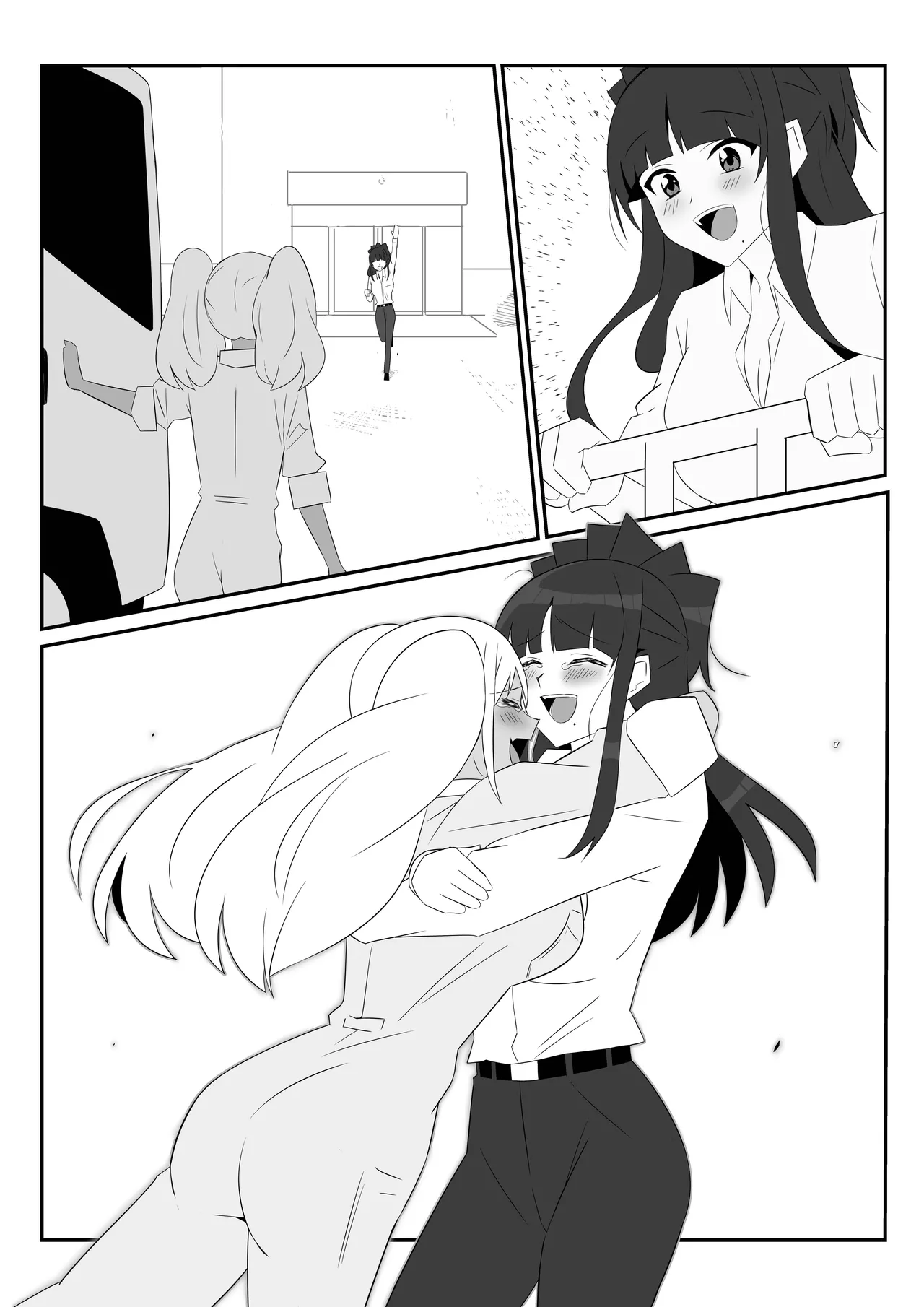 ゾンビハーレムライフ～抗体持ちの俺と爆乳ゾンビ～ 9 Page.64