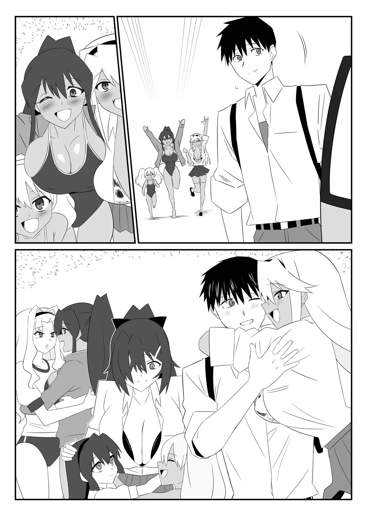 ゾンビハーレムライフ～抗体持ちの俺と爆乳ゾンビ～ 9 Page.65