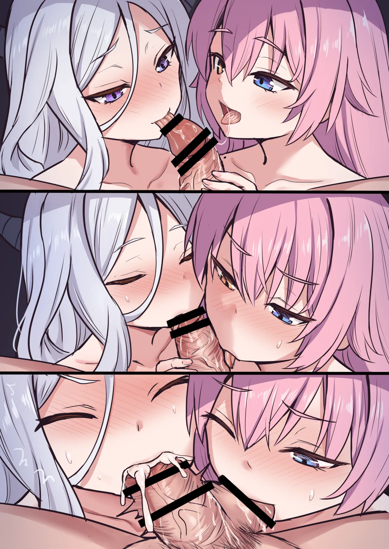 先⚫️~準備OKですよ～ Page.7
